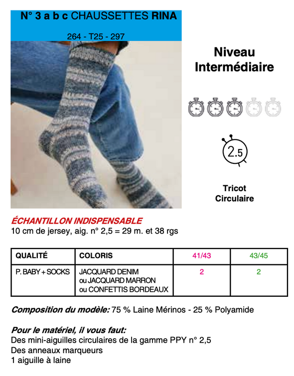 Patron de Chaussettes Rina - Phildar