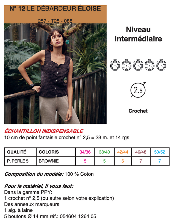 Patron du débardeur Éloïse - Phildar