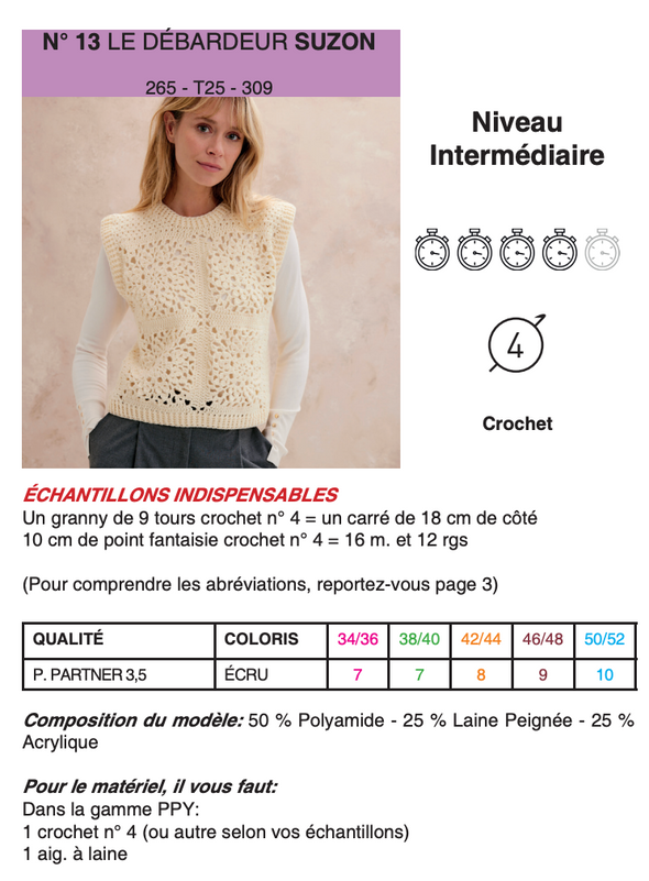 Patron du débardeur Suzon - Phildar