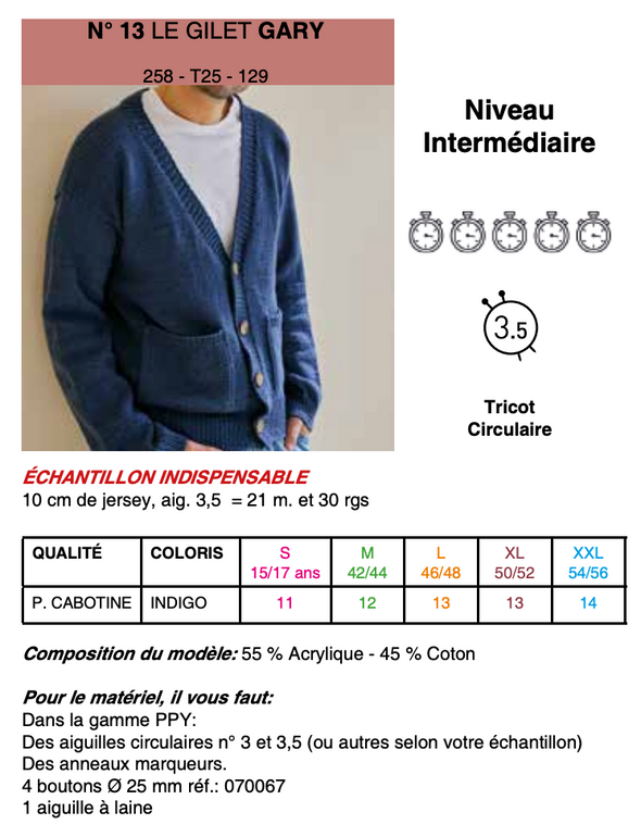 Patron du Gilet Gary - Phildar