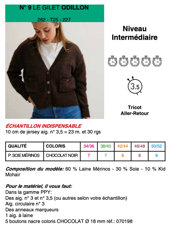 Patron du gilet Odilon - Phildar