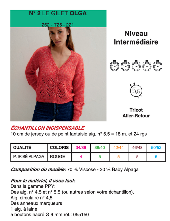 Patron du gilet Olga - Phildar