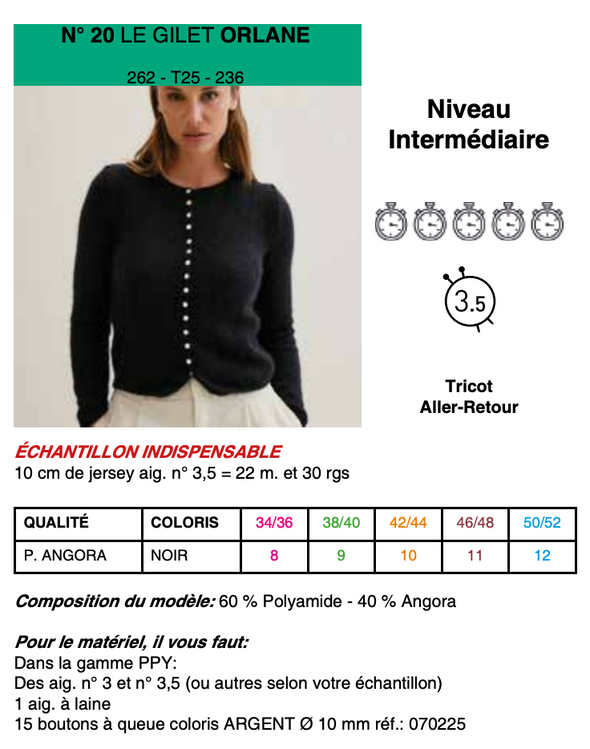 Patron du gilet Orlane - Phildar