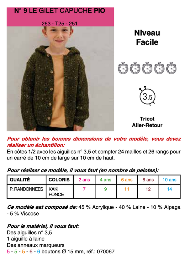 Patron du Gilet à capuche Pio - Phildar