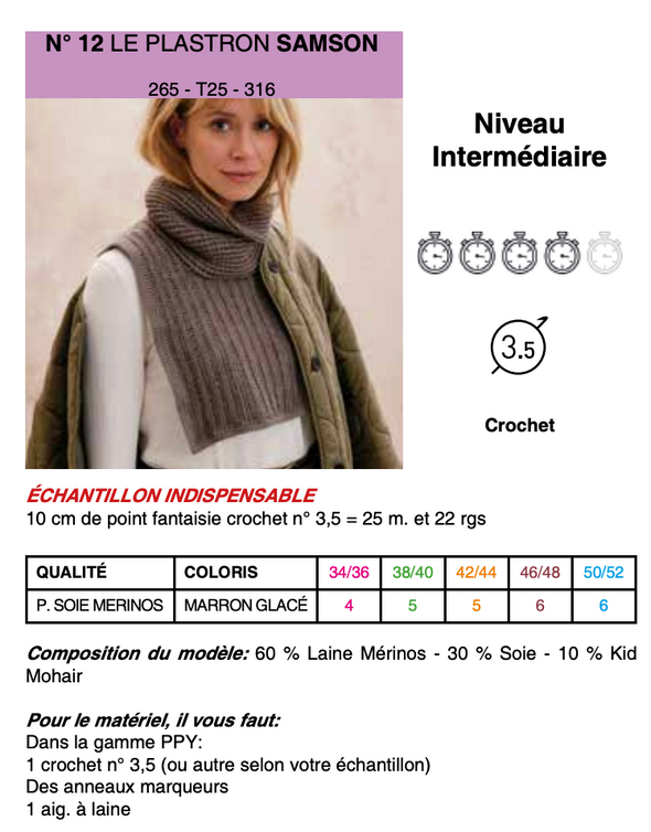 Patron du plastron Samson - Phildar