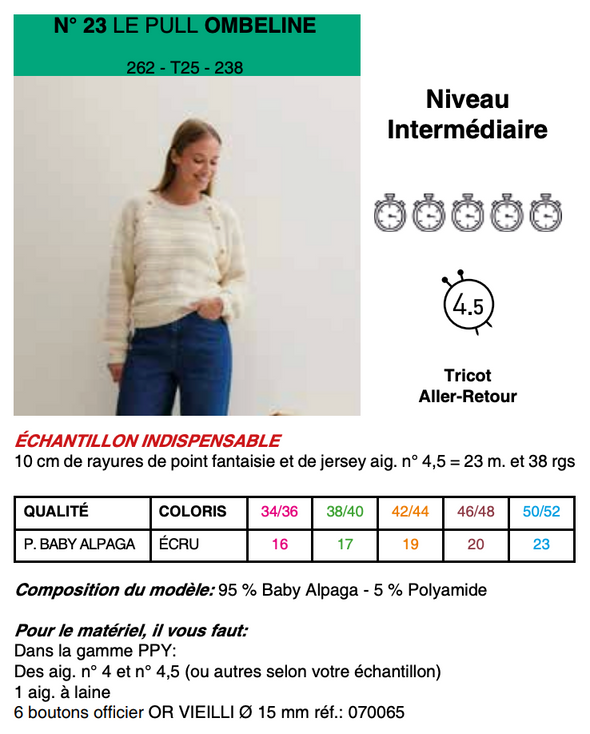 Patron du pull femme Ombeline - Phildar