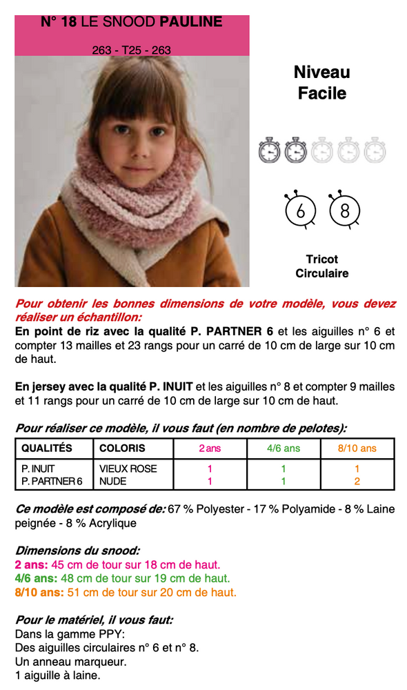 Patron du Snood Pauline - Phildar